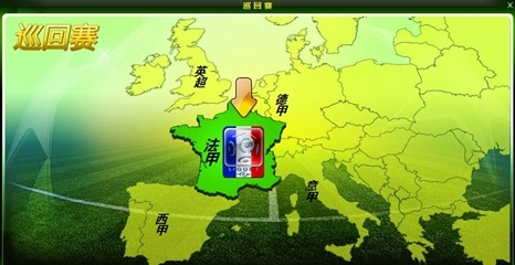 拉齐奥2-0莱切，贡多齐建功，诺斯林锦上添花（拉齐奥2-0力克莱切：贡多齐破门，诺斯林再下一城）