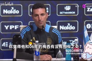剑南春｜米兰1-0国米，普利希奇制胜，恰20点球被迈尼昂扑出（剑南春｜米兰1-0小胜国米：普利希奇制胜，迈尼昂扑出恰尔汗奥卢点球）