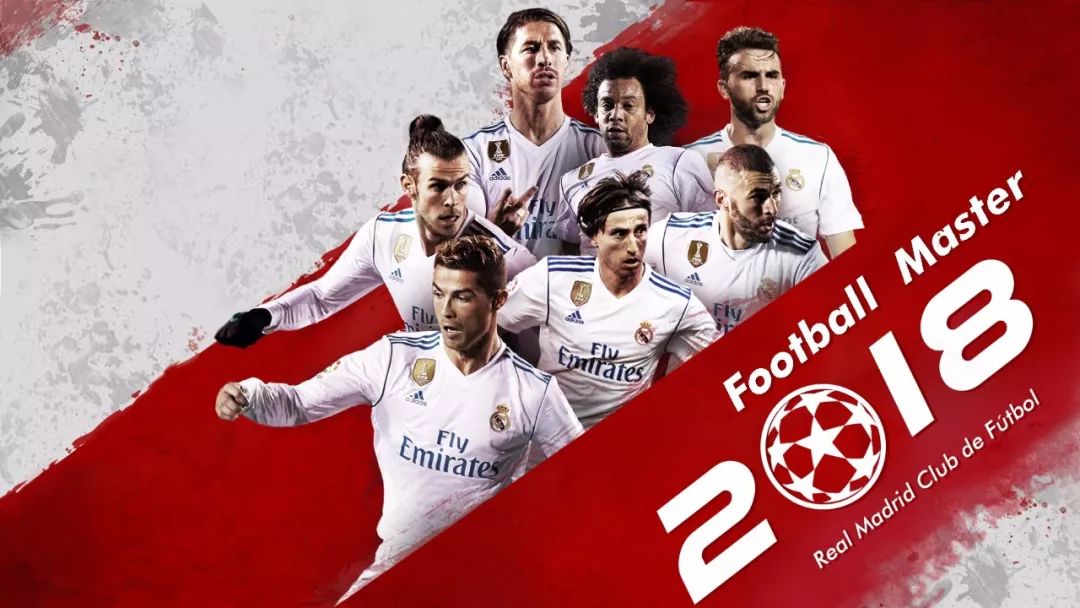 米兰官方欢迎里贝里造访米兰内洛，并发布其与迈尼昂合影（米兰官宣：里贝里到访米兰内洛，与迈尼昂合影曝光）