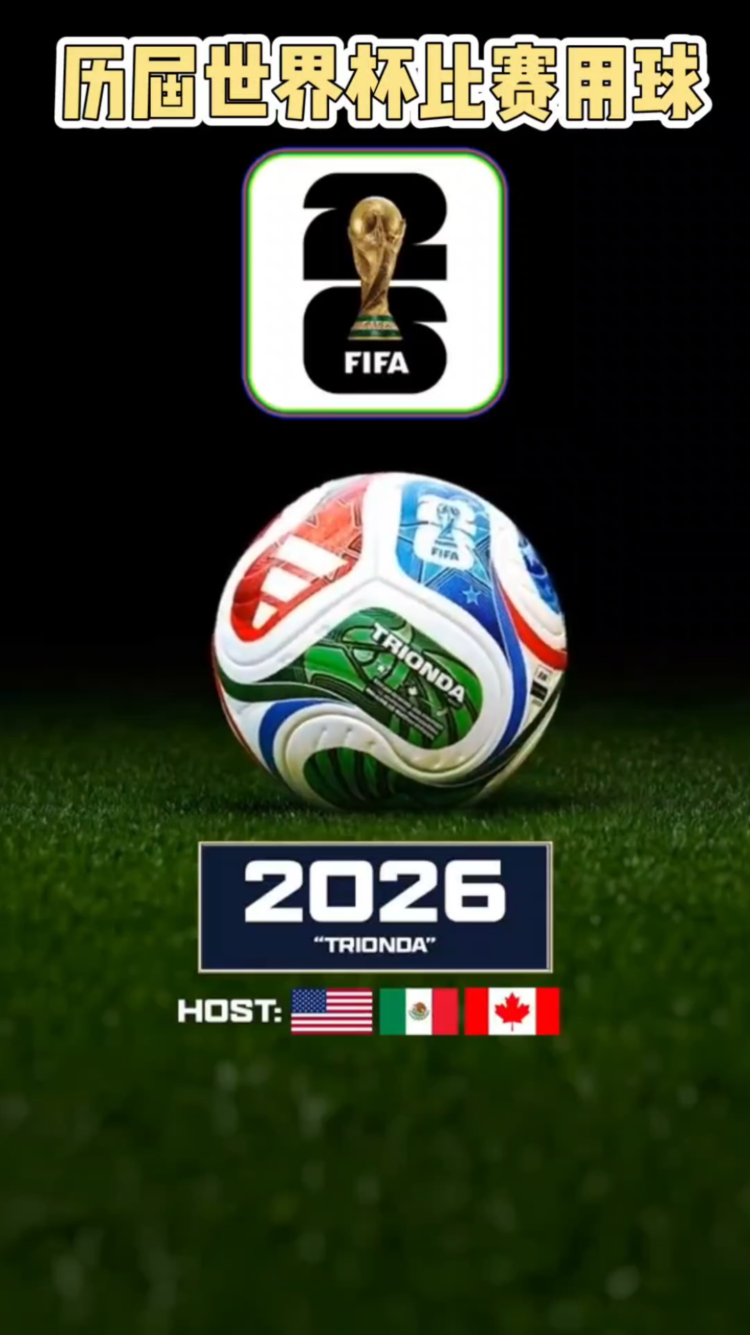 美因茨后卫科尔德甲生涯第9次染红，成德甲历史染红最多球员（美因茨后卫科尔德甲生涯第9张红牌，升至联赛历史染红第一人）