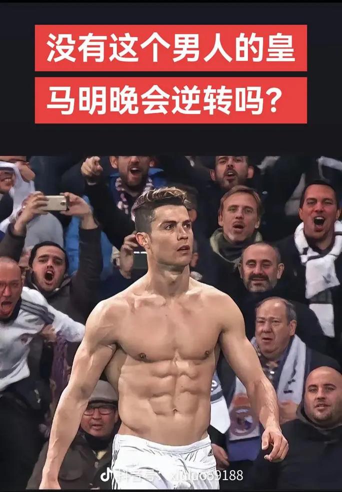 佩杜拉：新月能轻易满足利物浦要价，但努涅斯想等欧洲俱乐部